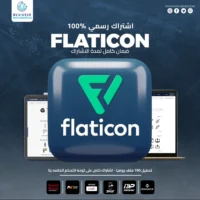 Flaticon