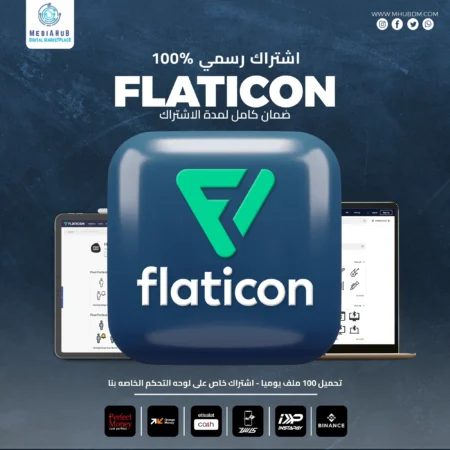 Flaticon